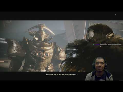 Видео: Destiny 2 | Сезон Возрождения, ч1 - Растущая Напряженность, Стрельбище в Анклаве, Источник: Атака