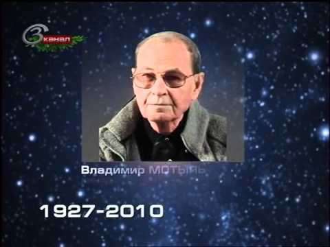 Видео: Кого мы потеряли в ушедшем году