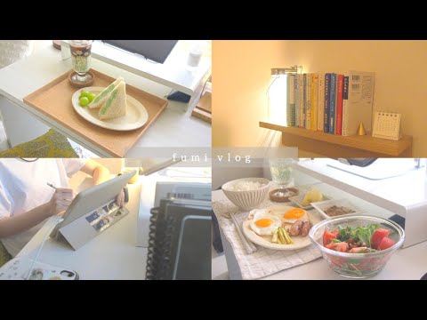 Видео: Обычная повседневная жизнь работающего взрослого человека, живущего в одиночестве 📚｜SUB