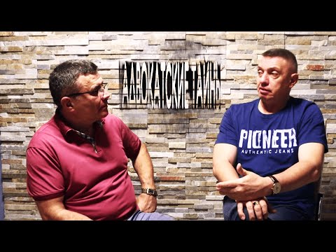 Видео: Что такое ПАССИВНАЯ ЗАЩИТА