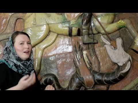 Видео: ЧЕТВЕРТЬ ЧАСА: великомученик ГЕОРГИЙ ПОБЕДОНОСЕЦ