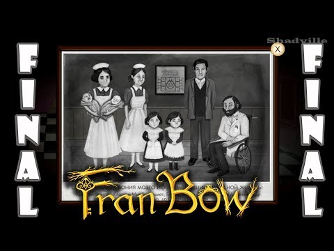 Видео: Fran Bow Прохождение #5: Дом безумия. Глава 5 (Финал)