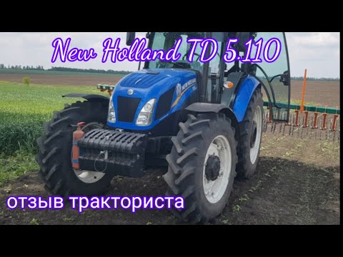 Видео: 3 года эксплуатации-1000м/ч. Стоит ли брать??? Отзыв тракториста.