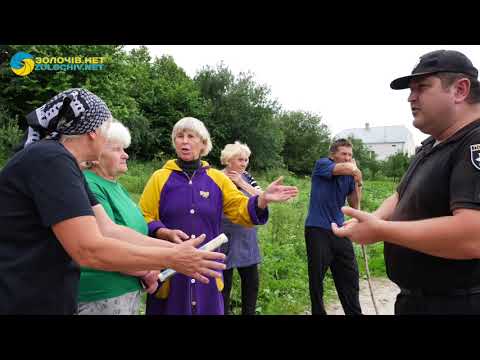 Видео: Конфлікт у селі Вороняки