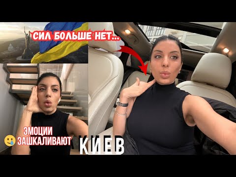 Видео: VLOG | 8 ЧАСОВ БЕЗ СВЕТА. Говорят, Я “ДЕПРЕССУЮ “. КАК ВСЁ НА САМОМ ДЕЛЕ