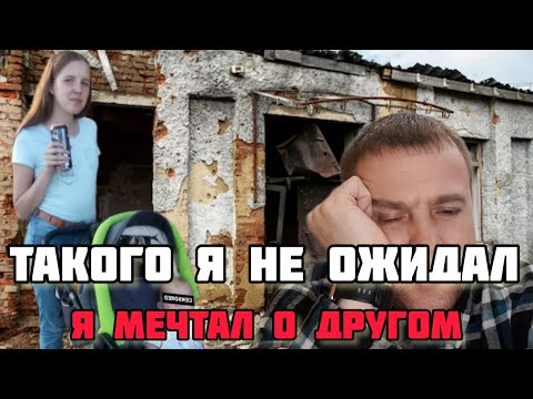 Видео: ЧТО ЖДЕТ ВСЕХ ВАС ПОСЛЕ ШКОЛЫ И ИНСТИТУТА!