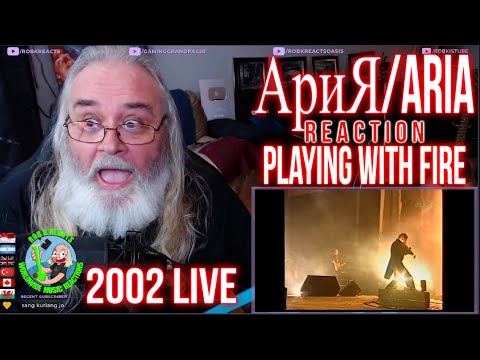 Видео: АриЯ/Aria - Reaction - Playing with Fire - 2002  Live - Requested