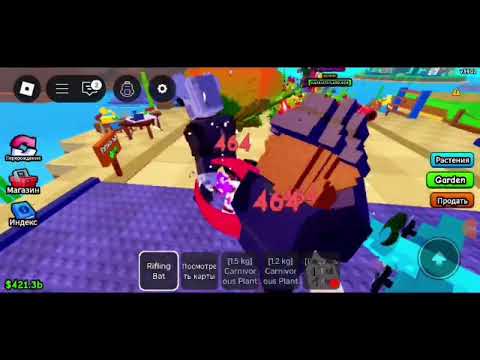 Видео: Моё первое видео про растения против браинрот😸 поддержи меня лайком и подпиской