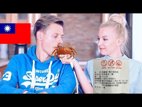 Видео: Пробуем Тайваньскую Еду! Trying Taiwan Food!