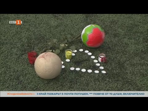 Видео: ТРАГЕДИЯТА В РУСЕ С УДАРЕНИТЕ ОТ МЪЛНИЯ ДЕЦА, ЕДНОТО ОТ МОМЧЕТАТА СЕ БОРИ ЗА ЖИВОТА СИ (31.08.2023)