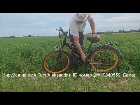 Видео: Минусы электровелосипеда Kugoo Kirin V3.