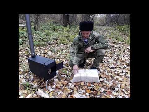 Видео: Важные моменты первого запуска походной печки