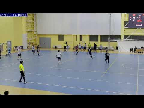 Видео: БЕСІКТІ  -  ДАМБА