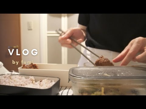 Видео: Ланч-боксы и готовые обеды для одинокого офисного работника/После работы в будни/Ежедневный влог