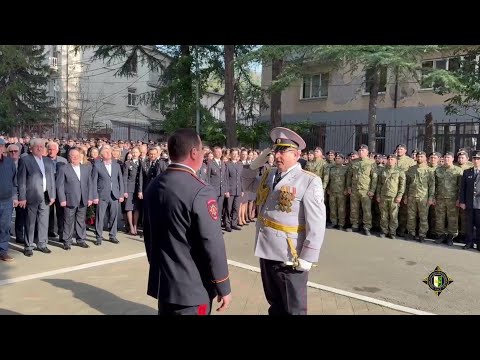 Видео: День сотрудника органов внутренних дел Республики Абхазия - 104 года на страже порядка.