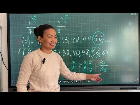 Видео: Жай бөлшектерді ортақ бөлімге келтіру.5 сынып 