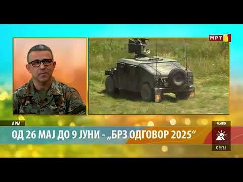 Видео: Гостување на утринска програма на МТВ-1 по повод вежбата „Одлучен удар 25“