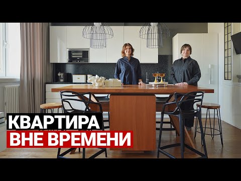 Видео: ВОТ ЭТО ПЛАНИРОВКА НА 65 м😯 ОБЗОР НЕОБЫЧНОЙ КВАРТИРЫ, ИНТЕРЬЕР В КОТОРОЙ ДЕЛАЛИ 11 ЛЕТ НАЗАД