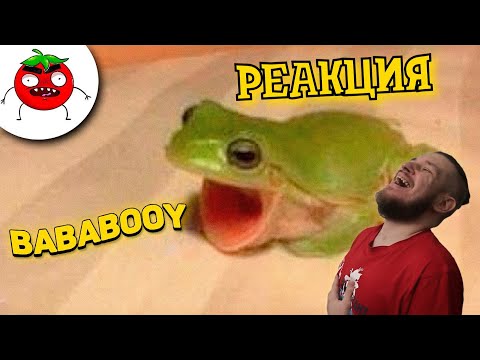 Видео: ЗАСМЕЯЛСЯ - ПОДПИСАЛСЯ!! ЛУЧШИЕ ПРИКОЛЫ I 449 СЕКУНД СМЕХА - РЕАКЦИЯ НА БАЛТИМОР