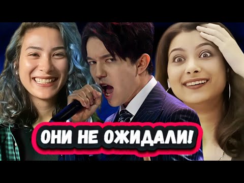 Видео: НАСКОЛЬКО ОН ХОРОШ? Первая Реакция Пианистки и Скрипачки на Димаша с песней S.O.S
