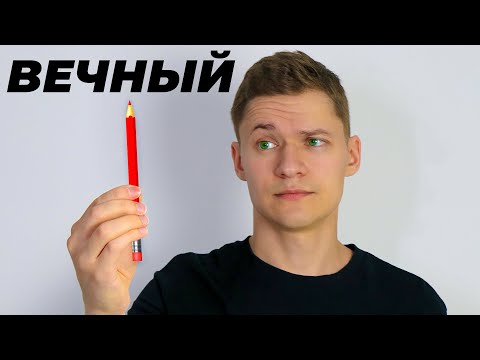 Видео: Проверил БЕСКОНЕЧНЫЕ ТОВАРЫ с OZON и WB