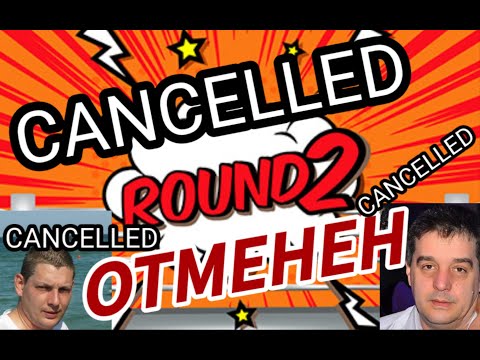 Видео: Последно (надявам се) видео за Ивайло Стефанов