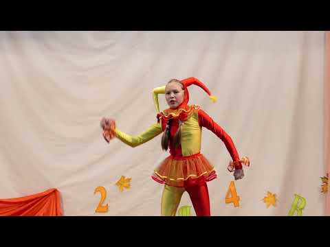 Видео: Арлекино, Студия танца "Настроение", балетмейстер Инна Свинцова