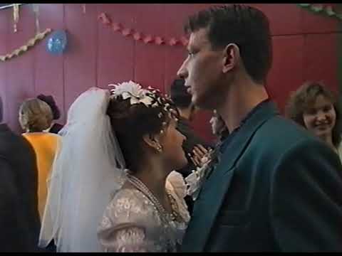 Видео: СВАДЬБА 90-х! 2-й день. 1ч. Живая Музыка и Танцы в кафе! 1997.