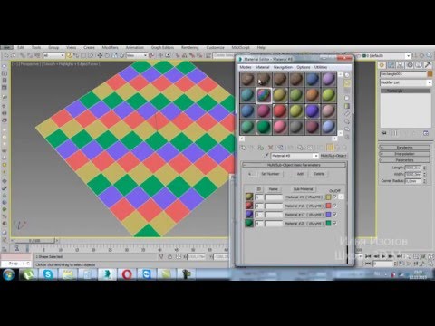 Видео: Как сделать плитку в хаотичном порядке в 3d max. Проект Ильи Изотова.