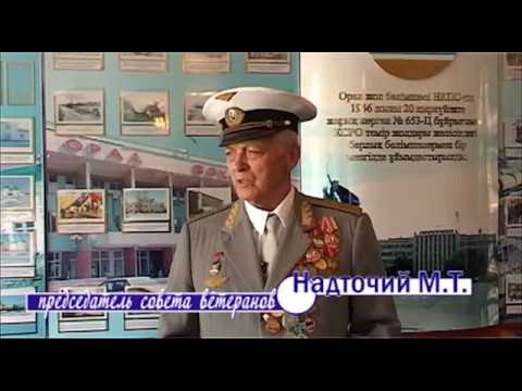 Видео: К юбилею дистанции пути Озинки-Уральск