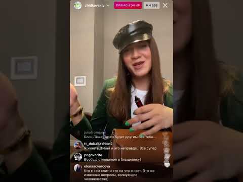 Видео: ЖИДКОВСКИЙ прямой эфир 1.07.2021