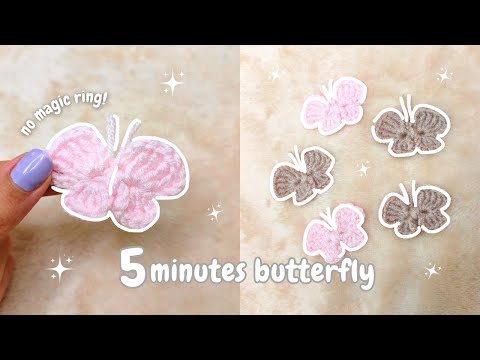 Видео: ✨Вязание крючком бабочки для начинающих🦋Легко и быстро | Пошаговое руководство по вязанию крючком