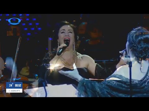 Видео: Тамара Гвердцители - Аидише маме, Тум-балалайка, Чирибим, чирибом... (часть IV)