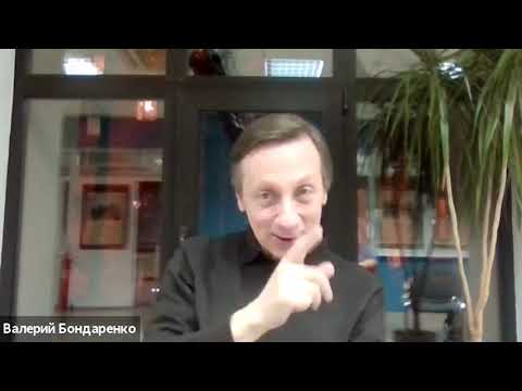 Видео: ДУША ЯЗЫКА (лекция)