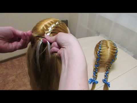 Видео: Косы с лентами для садика и школы