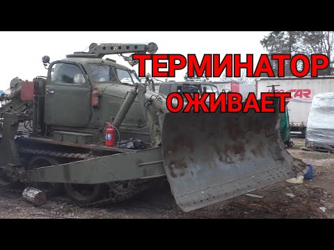 Видео: БАТ-М. Компрессор ЗиЛ для танка. Машина апокалипсиса.