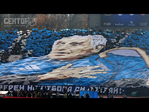 Видео: Верен на отбора си докрай... (Левски срещу БезТирето, 08.11.2025г.)