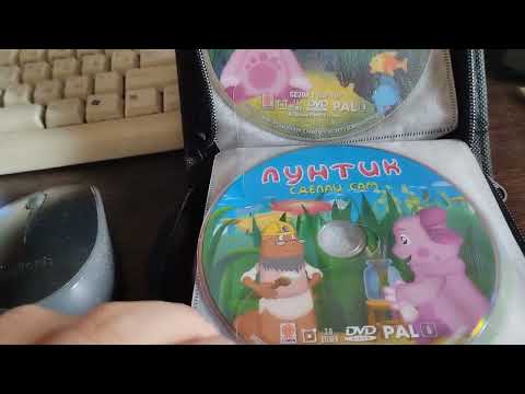 Видео: Что сейчас с моими dvd дисками.