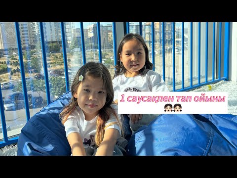 Видео: 22 августа 2025 г.