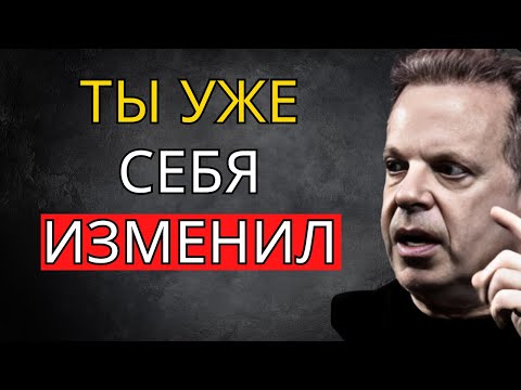 Видео: Ты вот-вот получишь то, что хочешь – но сначала вспомни об этом – Джо Диспенза