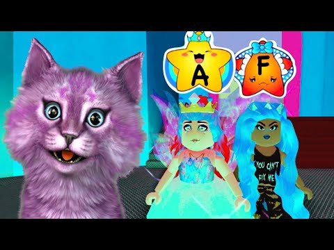 Видео: ЦЕЛЫЙ ДЕНЬ СО СТЕЛЛОЙ В ШКОЛЕ ФЕЙ ПРИНЦЕСС И РУСАЛОК?! роблокс roblox Royale High School