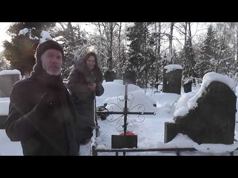 Видео: На могиле Александра Маслаева