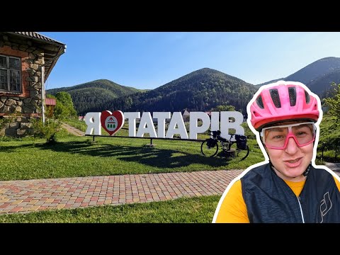 Видео: Татарів - Терношорська Лада. ВелоКарпати день 1