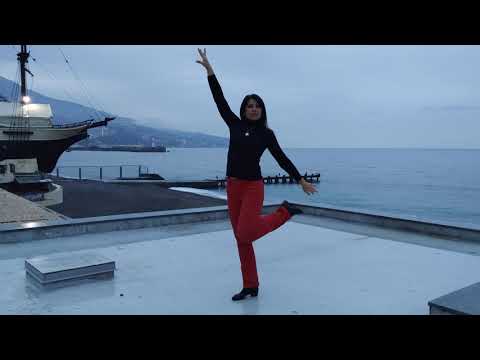 Видео: Цыганский танец. Урок № 3. Таборное движение "Моя цыганочка". Земфира Архинчеева. "Zemfira studio"