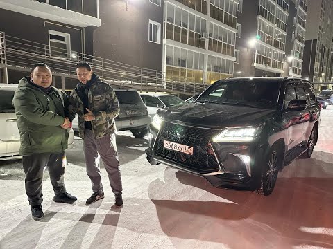 Видео: Lexus LX 570 2018. Superior. Владивосток - Якутск