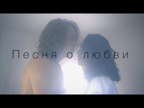 Видео: Чайный Группа Покровский - Букет / Трогательная и романтичная песня