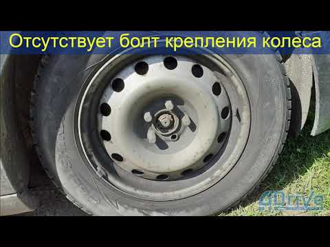 Видео: Лекция по ПДД РБ Приложение 4. Глава 5 Колёса и шины - Спринцин