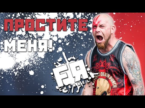 Видео: Рок Музыканты С Самыми СЛОЖНЫМИ Характерами!