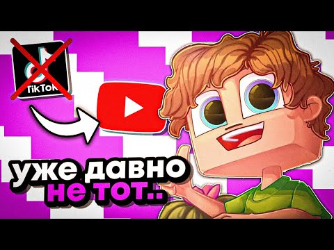 Видео: Слава Корби - Что Стало?