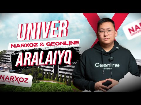 Видео: NARXOZ УНИВЕРСИТЕТІНЕ ОБЗОР | UNIVER ARALAIYQ